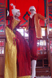 venetian pompadour stilts